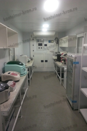Медицинская лаборатория в кузов-контейнере вид изнутри