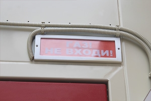 Информационное табло установленное на контейнер